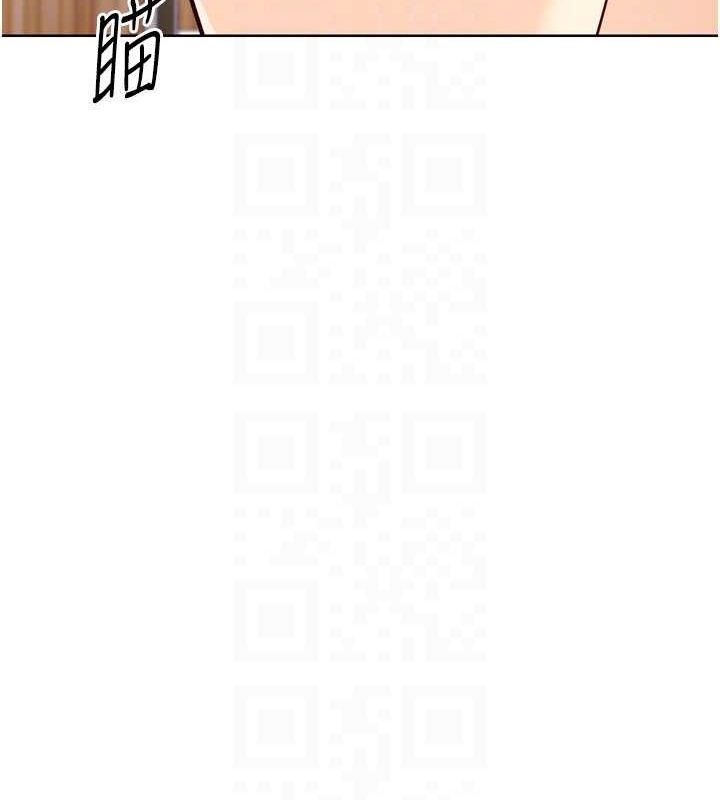 第39话-你就这么想为我服务? - 第42.jpg页
