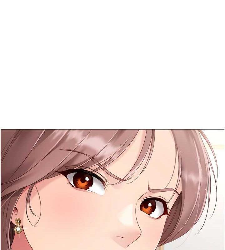 第39话-你就这么想为我服务? - 第56.jpg页