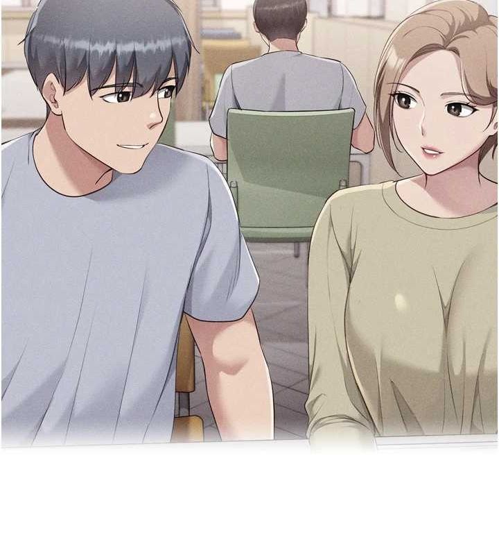 第39话-你就这么想为我服务? - 第69.jpg页