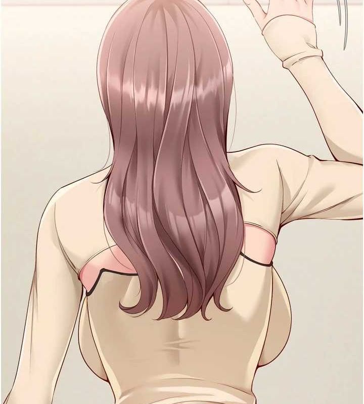 第39话-你就这么想为我服务? - 第87.jpg页