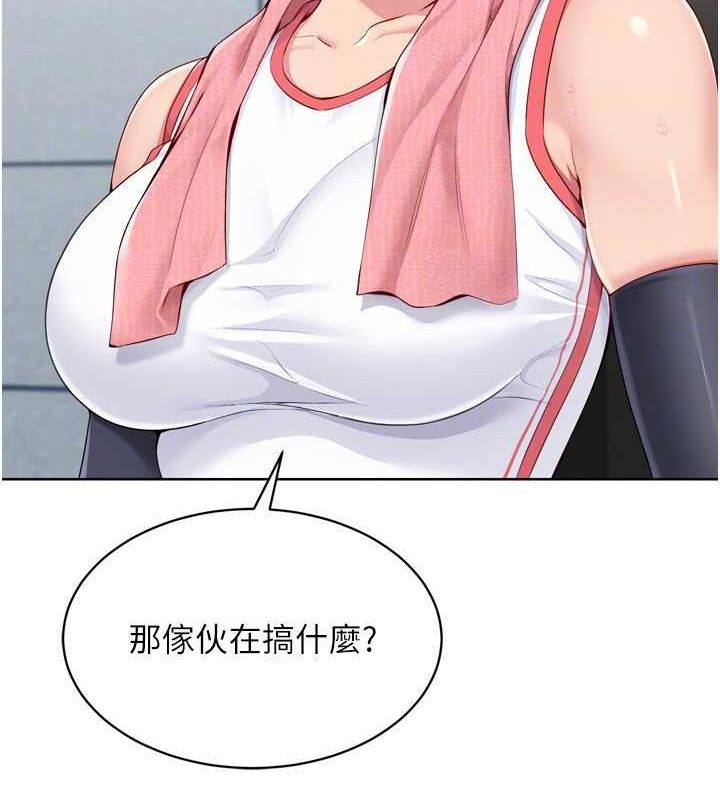 第39话-你就这么想为我服务? - 第103.jpg页