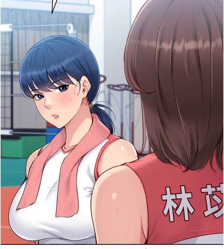 第39话-你就这么想为我服务? - 第105.jpg页