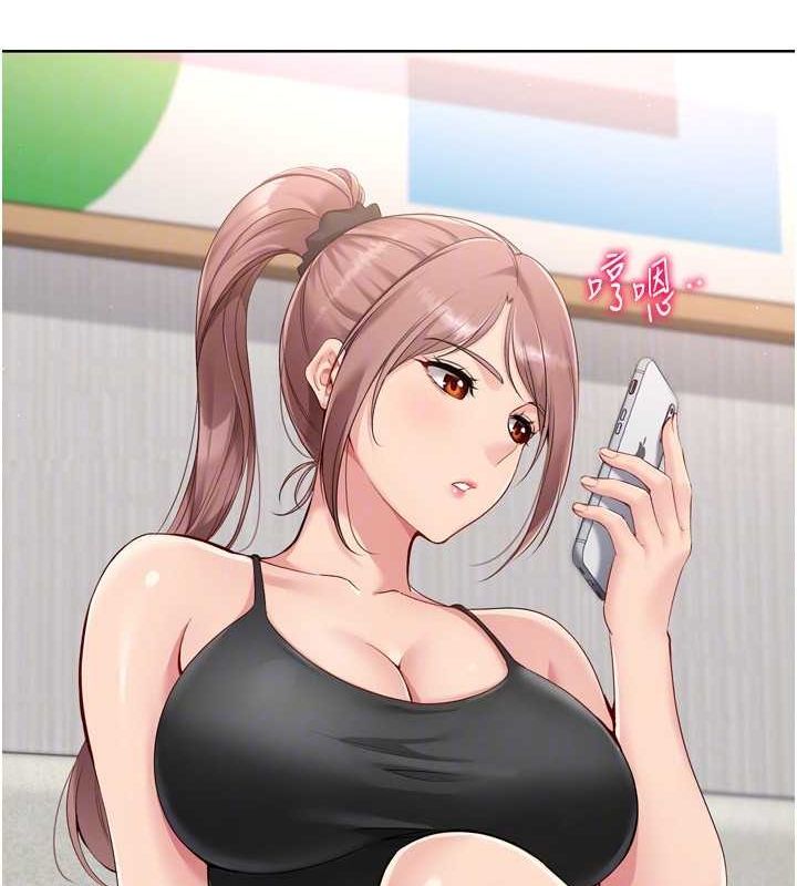 第39话-你就这么想为我服务? - 第113.jpg页