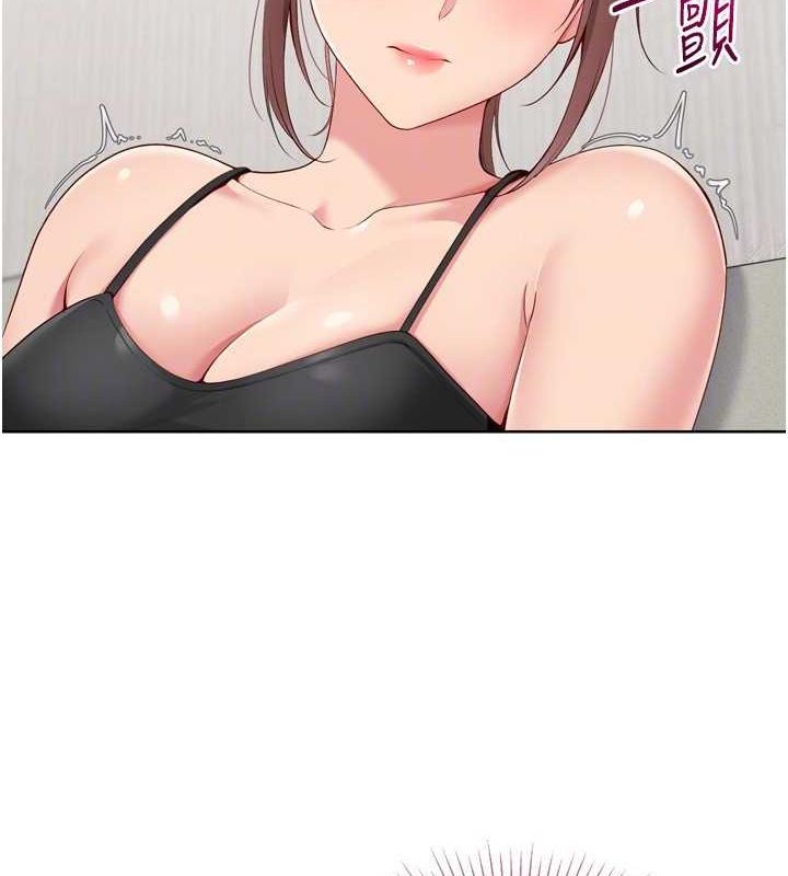第39话-你就这么想为我服务? - 第123.jpg页