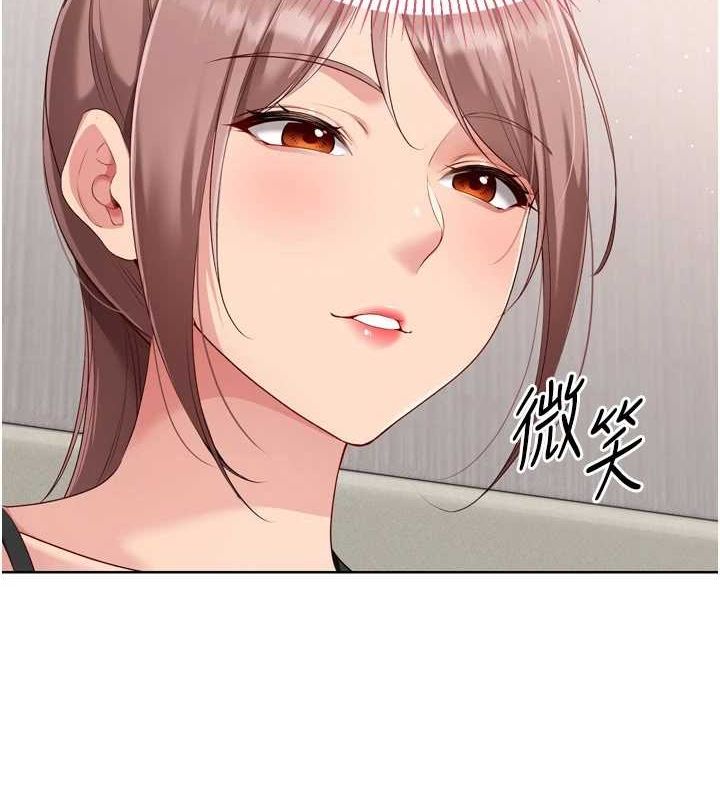 第39话-你就这么想为我服务? - 第129.jpg页