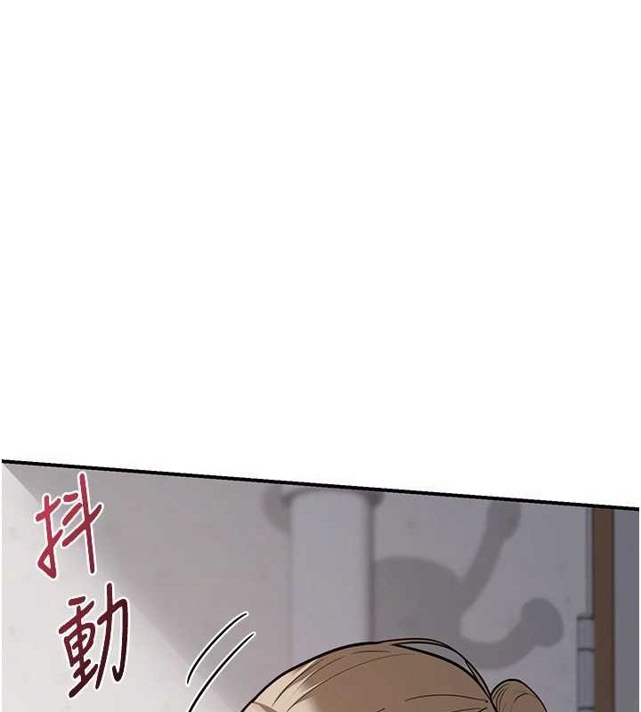 第12话-皓南都长这么大了啊 - 第19.jpg页