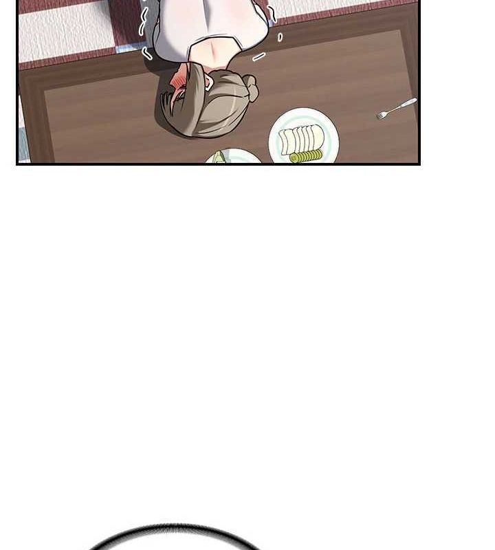 第12话-皓南都长这么大了啊 - 第160.jpg页