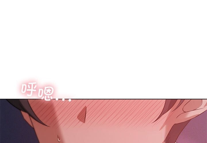 第45话 - 第1.jpg页