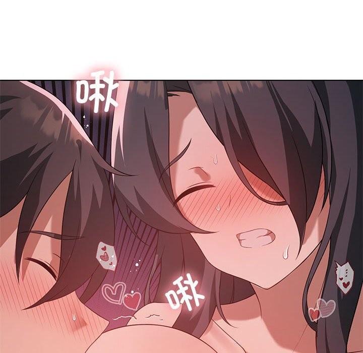 第45话 - 第16.jpg页