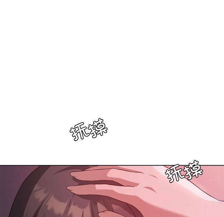 第45话 - 第18.jpg页