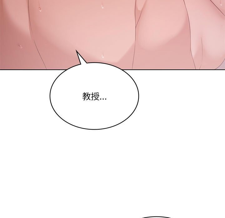 第45话 - 第53.jpg页