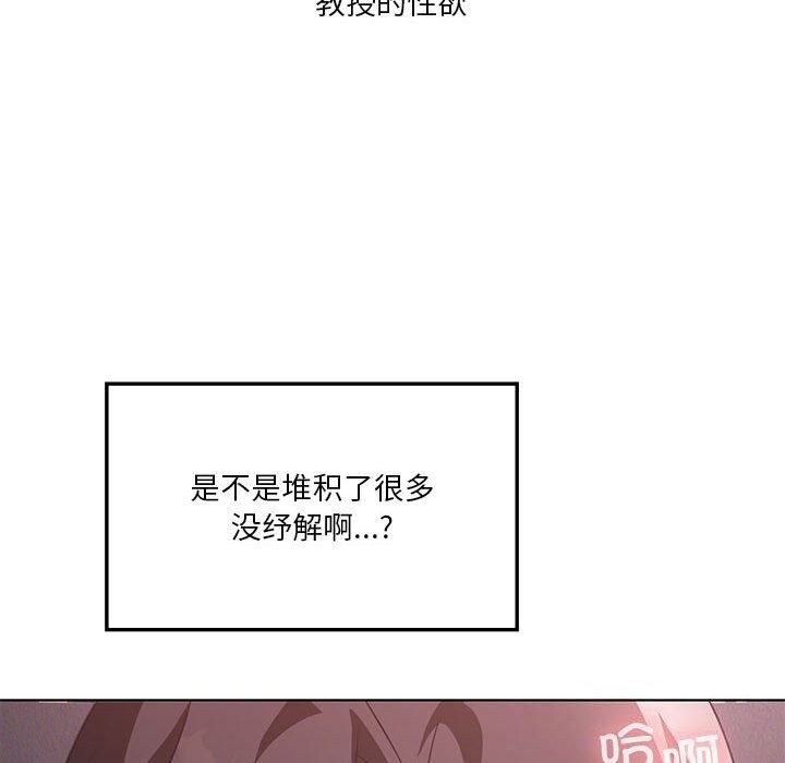 第45话 - 第74.jpg页