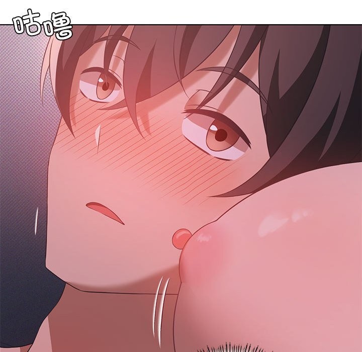 第45话 - 第91.jpg页