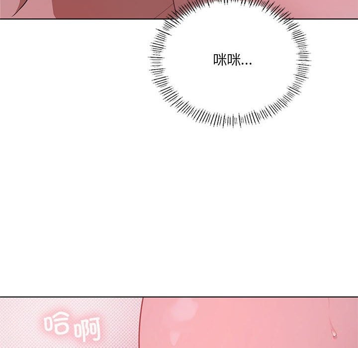 第45话 - 第92.jpg页