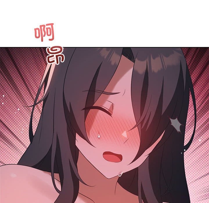 第45话 - 第94.jpg页