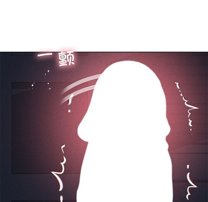 第45话 - 第100.jpg页