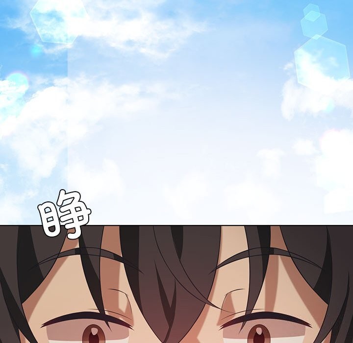 第45话 - 第108.jpg页