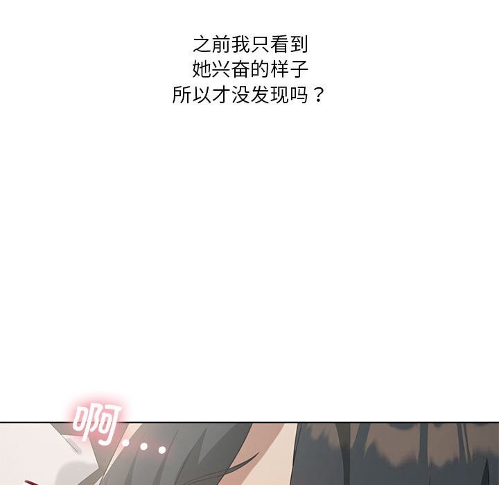 第45话 - 第127.jpg页