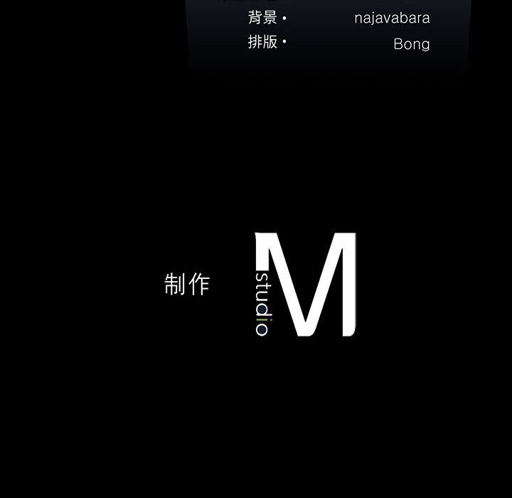 第45话 - 第149.jpg页