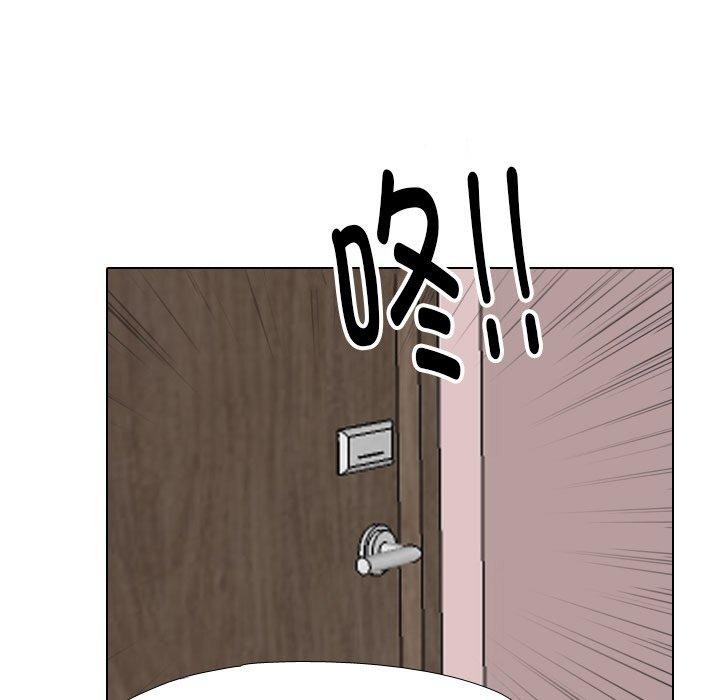 第208话 - 第5.jpg页