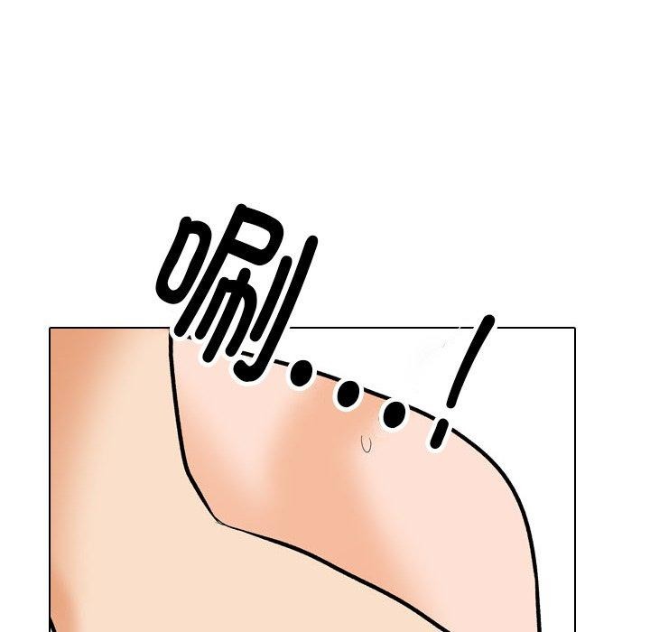 第208话 - 第58.jpg页