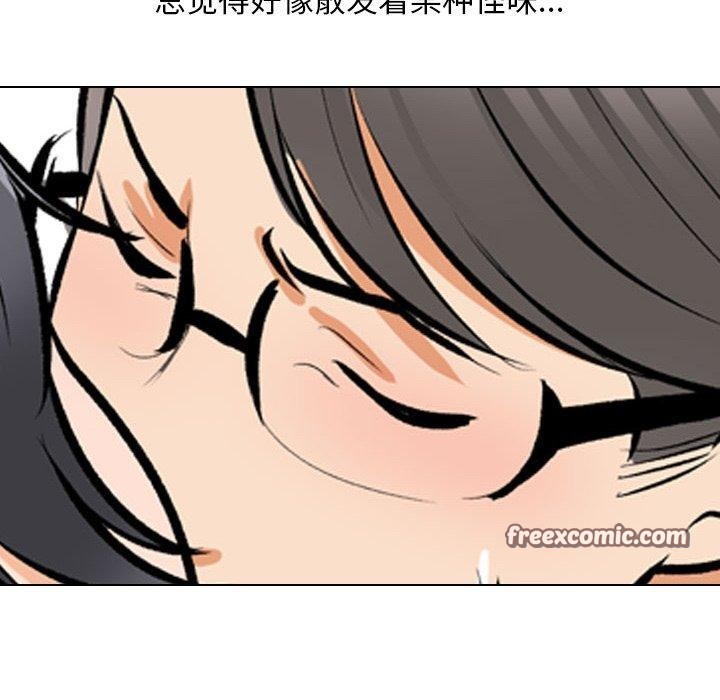 第208话 - 第80.jpg页
