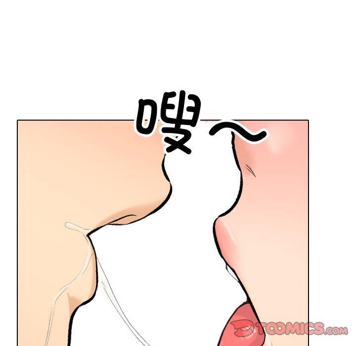 第208话 - 第81.jpg页