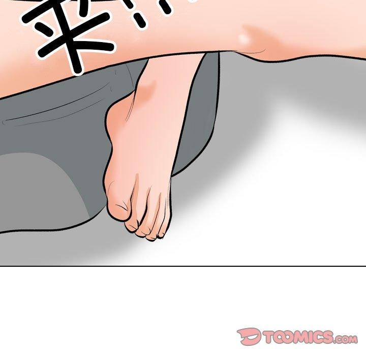 第208话 - 第87.jpg页