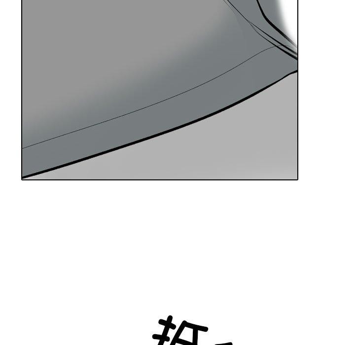 第208话 - 第91.jpg页