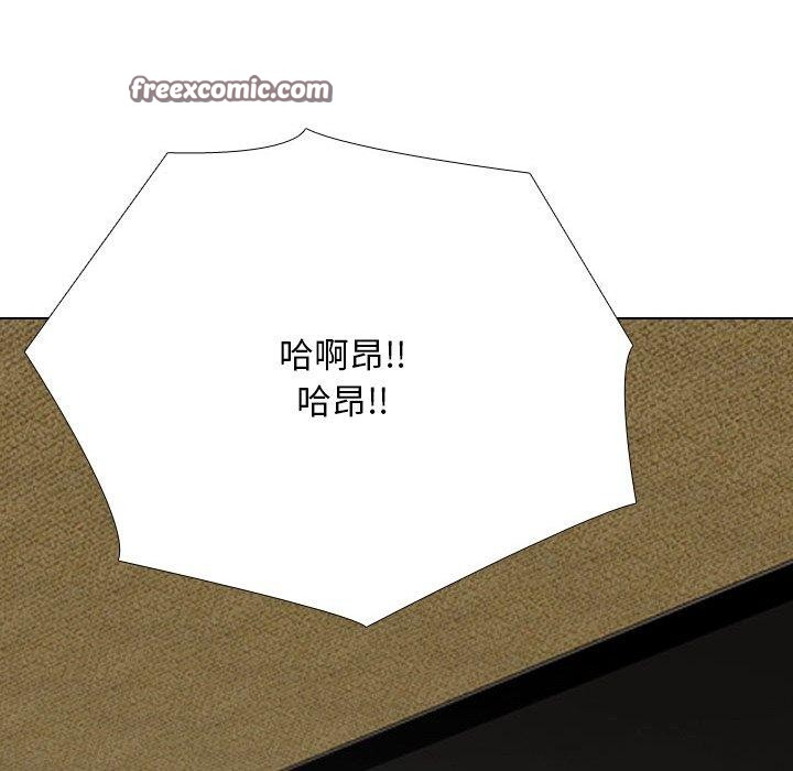 第208话 - 第112.jpg页