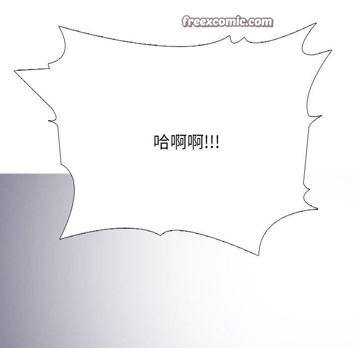 第208话 - 第128.jpg页