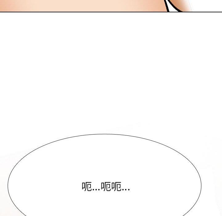 第208话 - 第142.jpg页