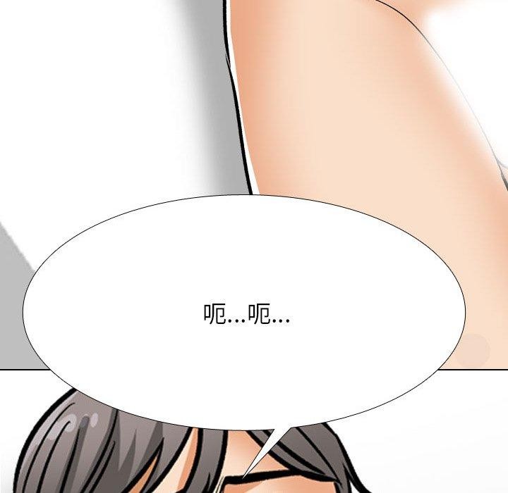 第208话 - 第145.jpg页
