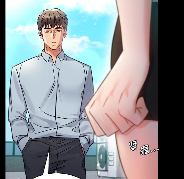 第66话 - 第24.jpg页