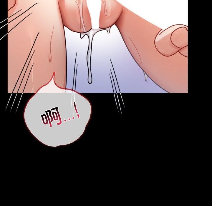 第66话 - 第83.jpg页