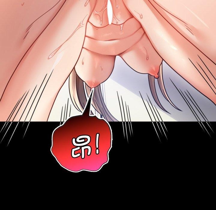 第66话 - 第99.jpg页