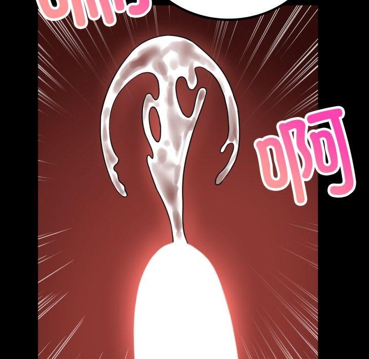 第66话 - 第115.jpg页