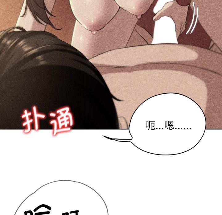 第59话 - 第5.jpg页