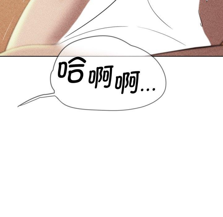 第59话 - 第7.jpg页