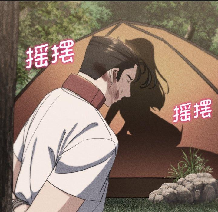 第59话 - 第8.jpg页