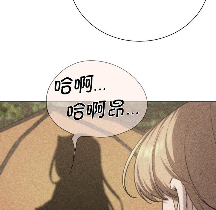 第59话 - 第14.jpg页