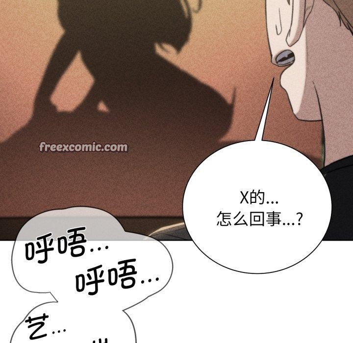 第59话 - 第15.jpg页