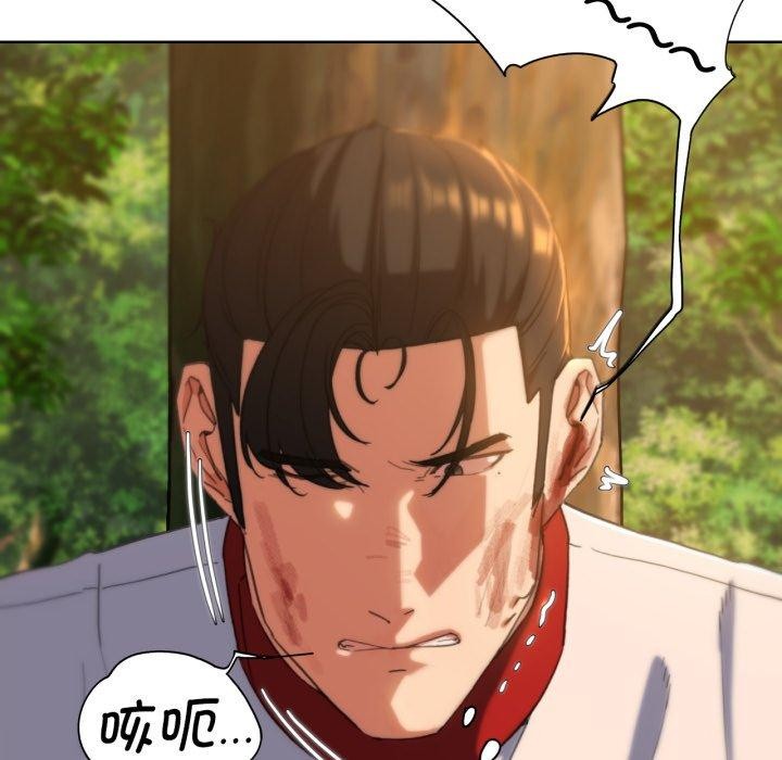 第59话 - 第25.jpg页