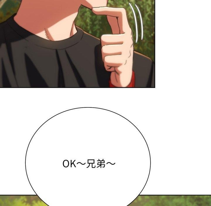 第59话 - 第41.jpg页