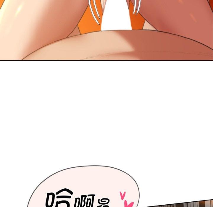 第59话 - 第55.jpg页