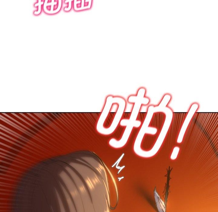 第59话 - 第63.jpg页