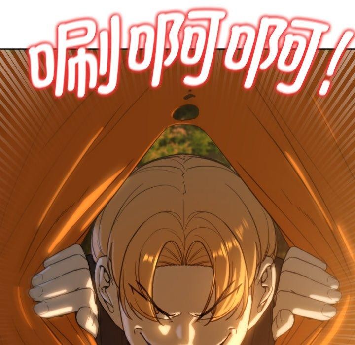 第59话 - 第65.jpg页