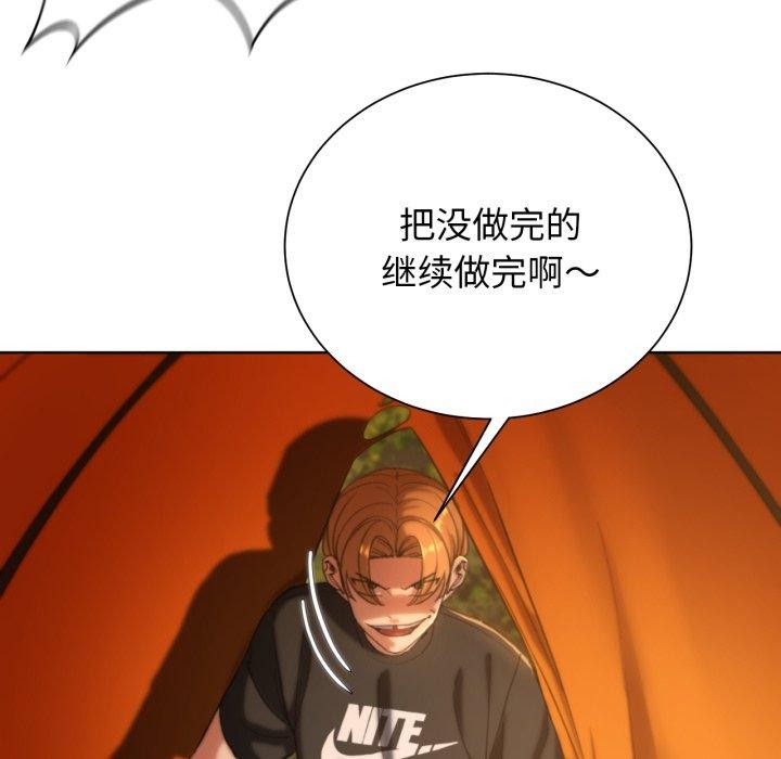 第59话 - 第69.jpg页