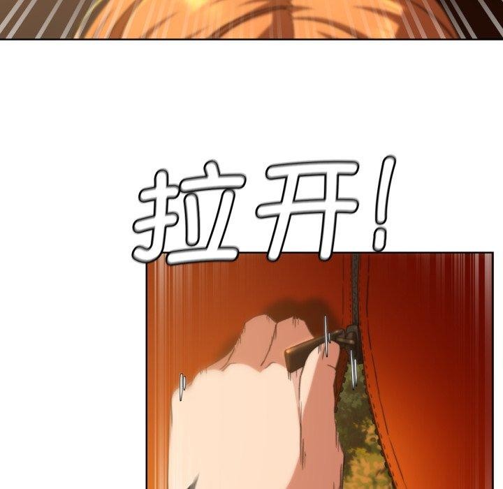 第59话 - 第73.jpg页