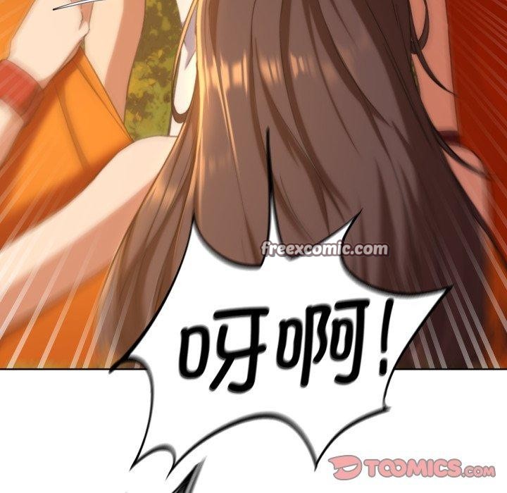 第59话 - 第75.jpg页